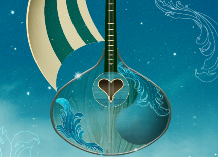 Lute graphic from production poster